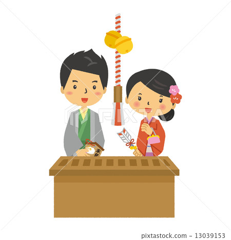 People Sponsorship Box Shinto worship 13039153