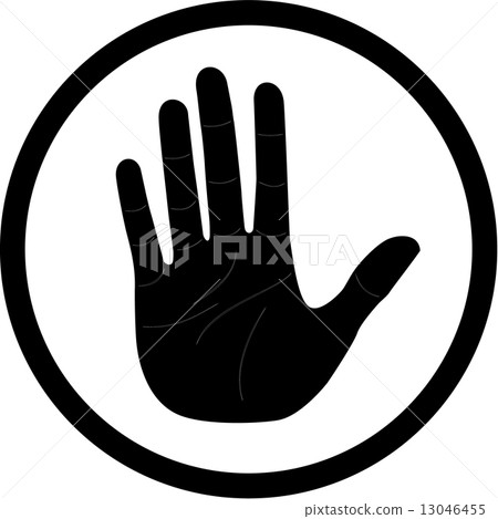 Vector hand icon Vector hand icon 13046455