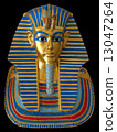 Ancient gold mask of the Egyptian Pharaoh 13047264