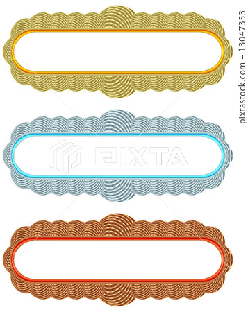 Blank globular frames on white background Blank globular frames on white background 13047353