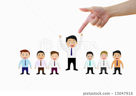 Leadership and successful concept 13047918