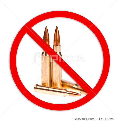 No weapon allowed No weapon allowed 13050860