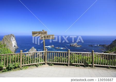 Shimowakezigo coast 13050887