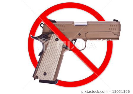 No weapon allowed No weapon allowed 13051366