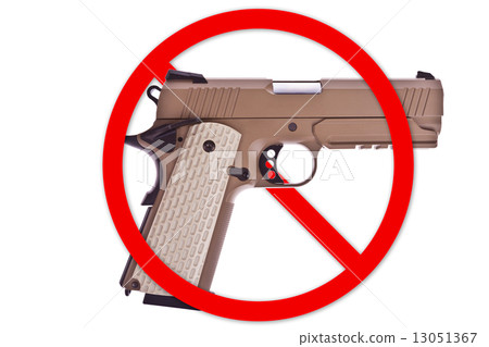 No weapon allowed No weapon allowed 13051367