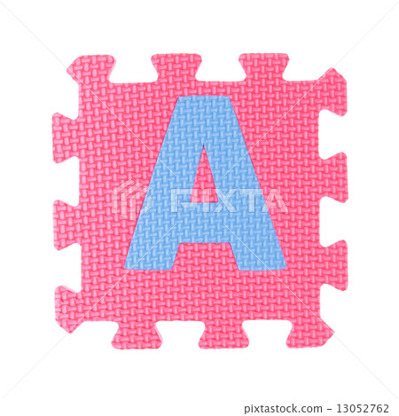 Alphabet toy piece isolated on white background 13052762