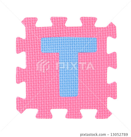 Alphabet toy piece isolated on white background Alphabet toy piece isolated on white background 13052789