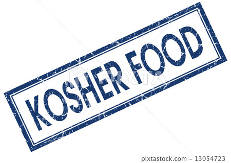 kosher food blue square stamp isolated on white background 13054723