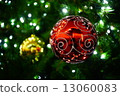 Christmas Tree 13060083