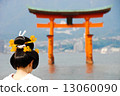 Miyajima, Japan  13060090