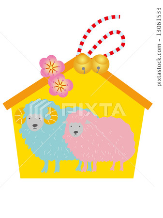 Sheep's ema Sheep's ema 13061533