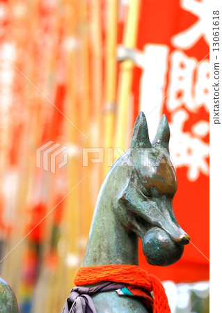 Heavenly Inari Shrine 13061618