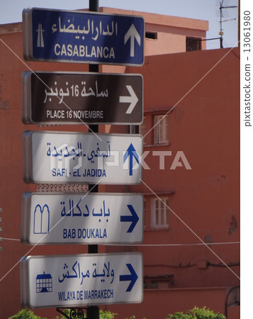 Marrakech 13061980