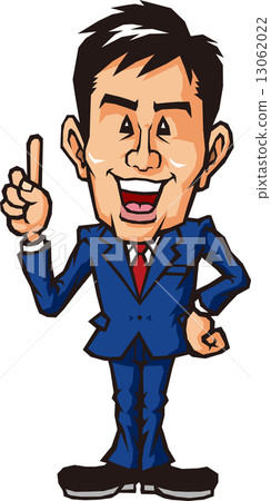 Commentary office worker Commentary office worker 13062022