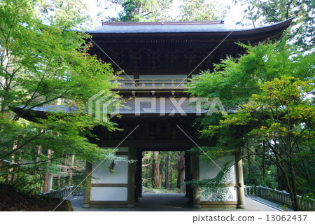 Ozuyama Sanjyo Monji Ozuyama Sanjyo Monji 13062437