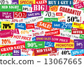 Sales promotion and big discount in business concept 13067665