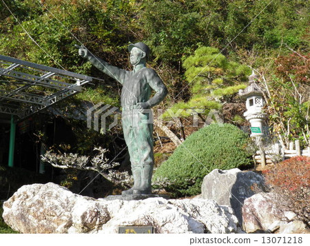 Ryukeiwa-dong的雕像 13071218