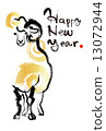 Sheep's New Year card 13072944