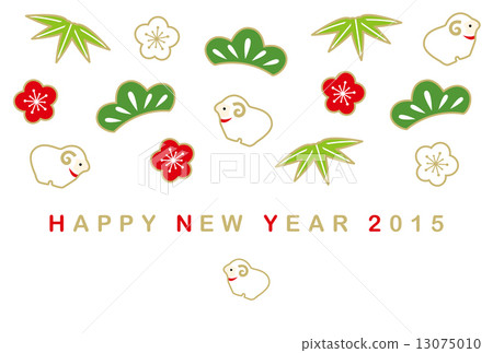 New Year card 2015 Year 13075010