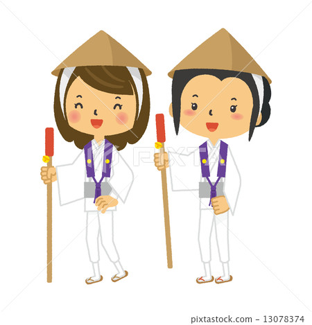 Pilgrimage pilgrim Pilgrimage pilgrim 13078374