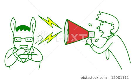 Complaints subordinate and Mr. Mao Eastern boss 13081511