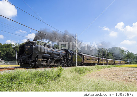 SL retrouse Usui 13085672