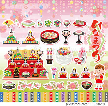 Hina Matsuri 13090291