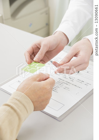 諮詢接待 13090661