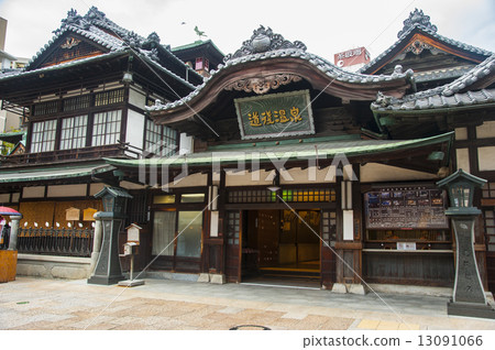 道後溫泉主樓 道後溫泉主樓 13091066