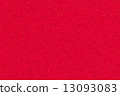 Background material Wallpaper, dark colored corkboard, cork board, cork, cork wood, cork mat, message board, message board, bulletin board, frame, frame, wood grain 13093083