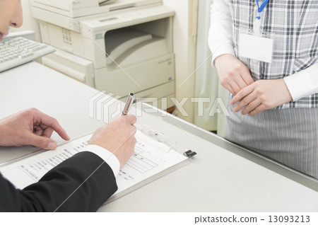 Consultation reception Consultation reception 13093213