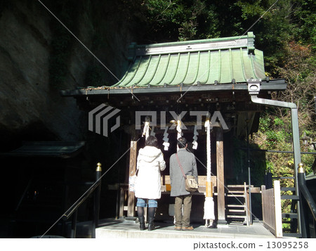 Kanben Benten Kamakura 13095258