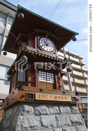 Botchan Chronicle Watch 道後溫泉站站前 愛媛縣松山市道場溫泉湯子町 照片素材 圖片 圖庫