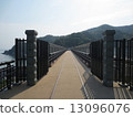 伊巴鐵橋 13096076