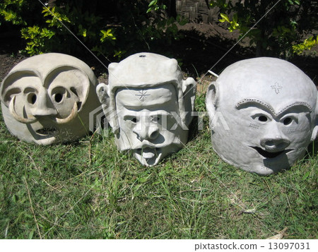 Papua New Guinea Madman 13097031
