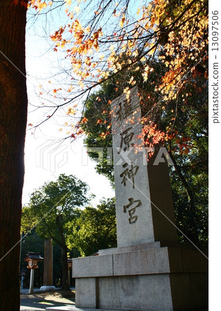 Kashihara Shrine Kashihara Shrine 13097506