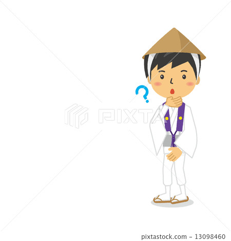 Pilgrim Mr. Shuzo Question The Seamon 13098460