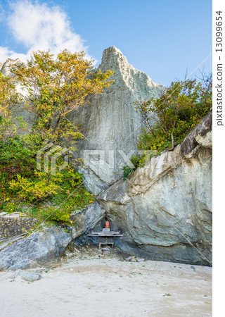 Satai village, Shimokita-gun, Ahbara Satai village, Shimokita-gun, Ahbara 13099654