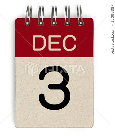 dec calendar 13099887
