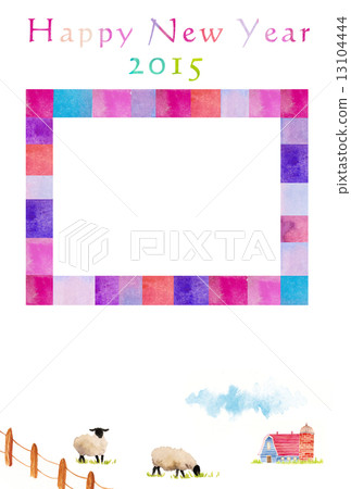 2015 New Year's postcard template 2015 New Year's postcard template 13104444