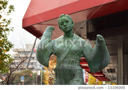 Otani statue Otani statue 13106000