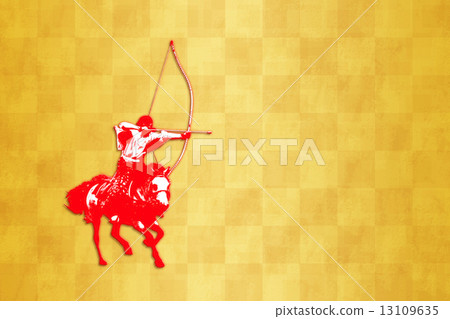 Dreaming aim checker pattern double ___ with red shadow 13109635