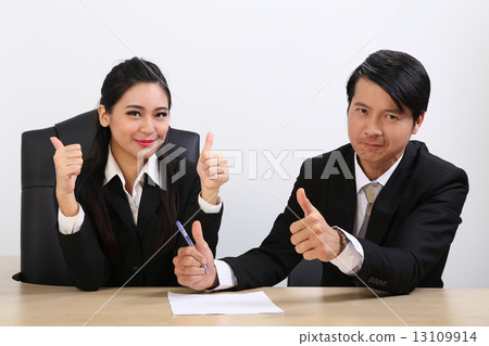 office 13109914