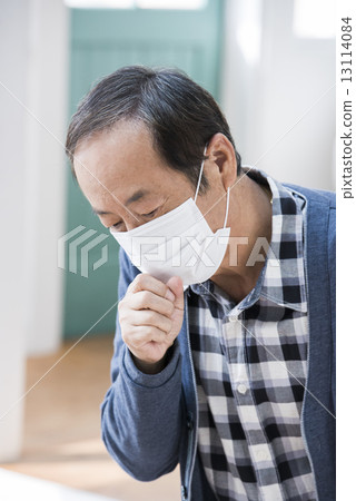 Senior to mask Senior to mask 13114084
