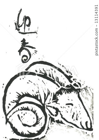 New year's New Year's card material New year's New Year's card material 13114391