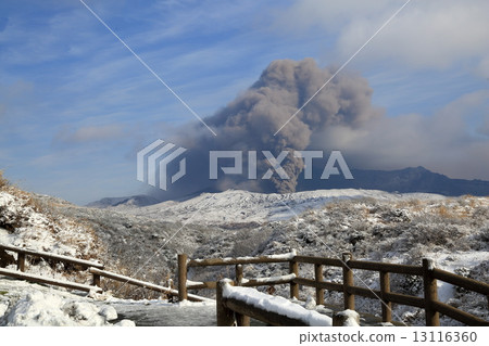 Aso Crater Snowscape Aso Crater Snowscape 13116360