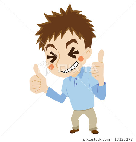 Two-headed adoles who want to be good 13123278