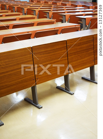 Stock Photo: lecture-room, lecture room, image