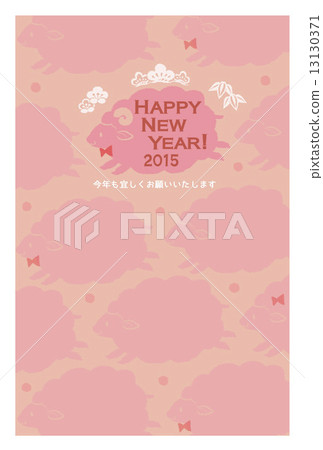 新年的羊圖案（粉紅色型）與單詞，白色框架 13130371