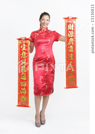 Chinese woman in Cheongsam with red banners wishing good business fortune isolated white background  13130813